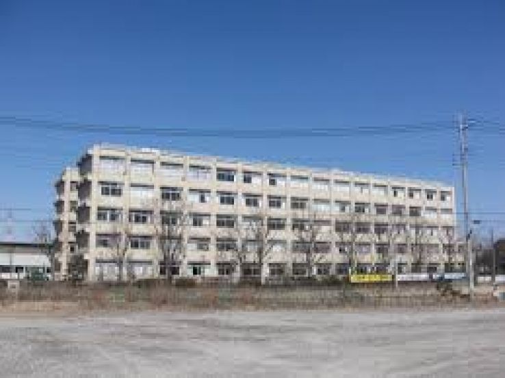 Misato Trip Packages