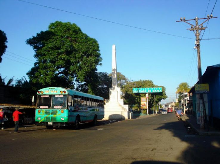 Santiago de Maria Trip Packages