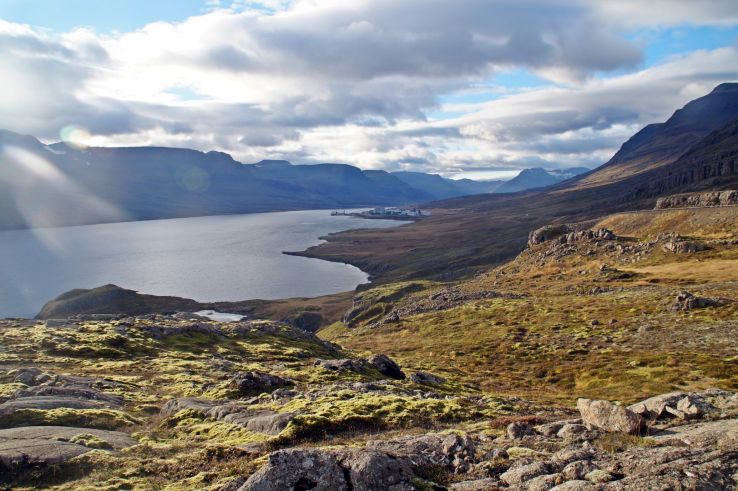 Neskaupstadur Trip Packages