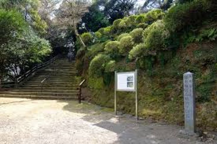 Isahaya Trip Packages