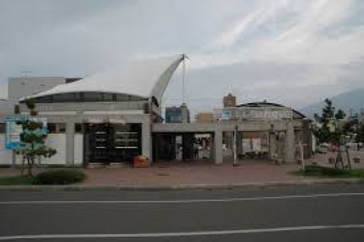 Iwanai Trip Packages