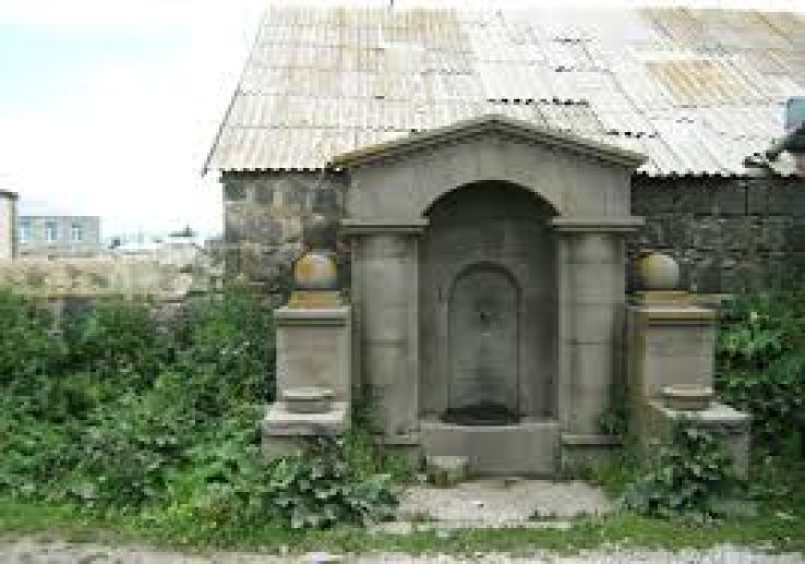 Ninotsminda Trip Packages