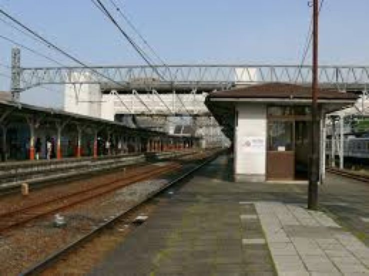 Kasukabe Trip Packages