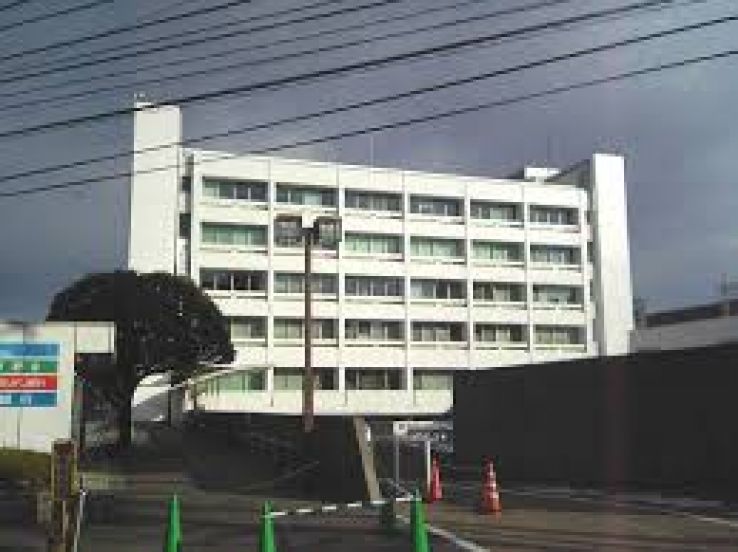 Atsugi Trip Packages