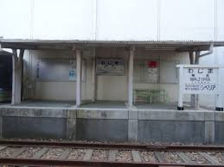 Wajima Trip Packages