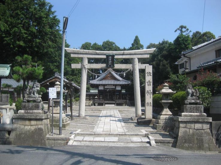 Moroyama Trip Packages