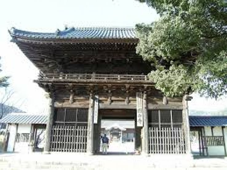 Kokubunji Trip Packages