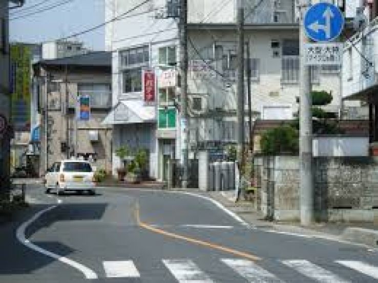 Hasuda Trip Packages