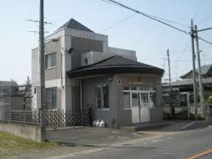 Kasukabe Trip Packages