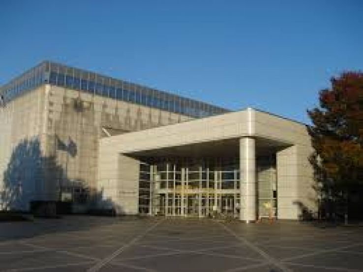 Kakamigahara Trip Packages