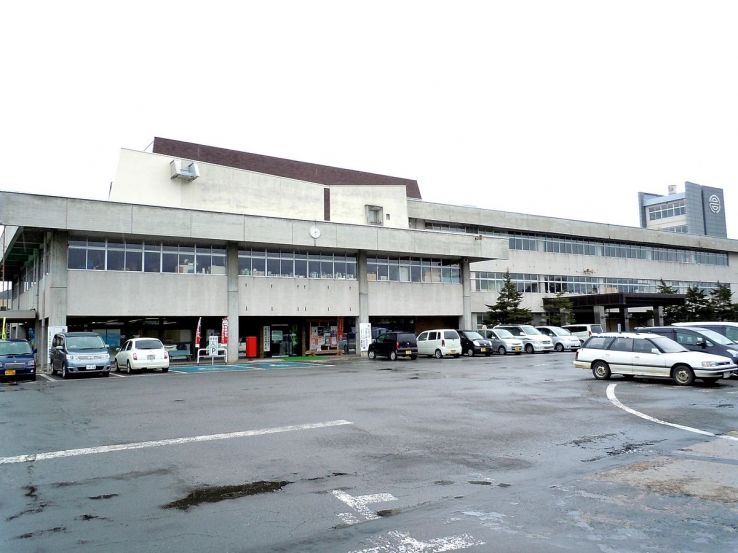 Takahata Trip Packages