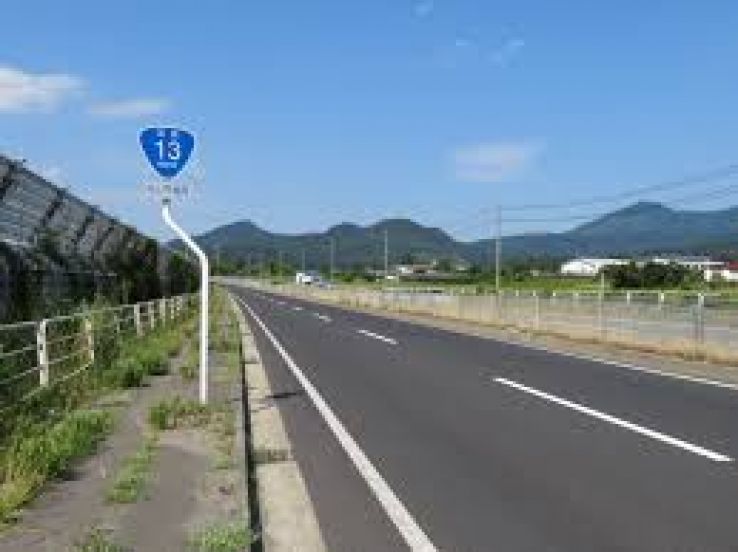 Murayama Trip Packages