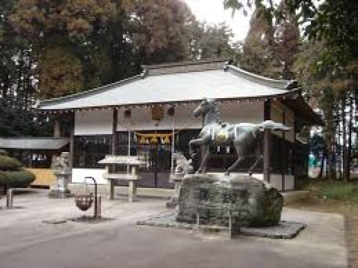 Minokamo Trip Packages