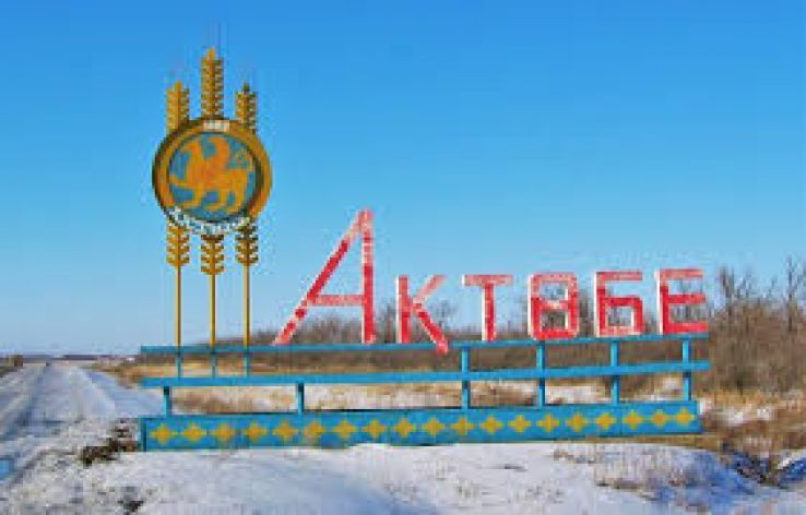 Aktobe Trip Packages