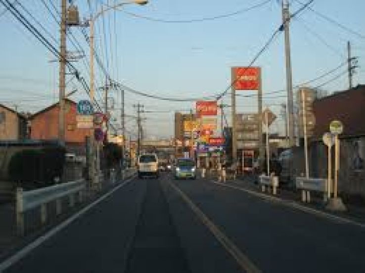 Kawaguchi Trip Packages