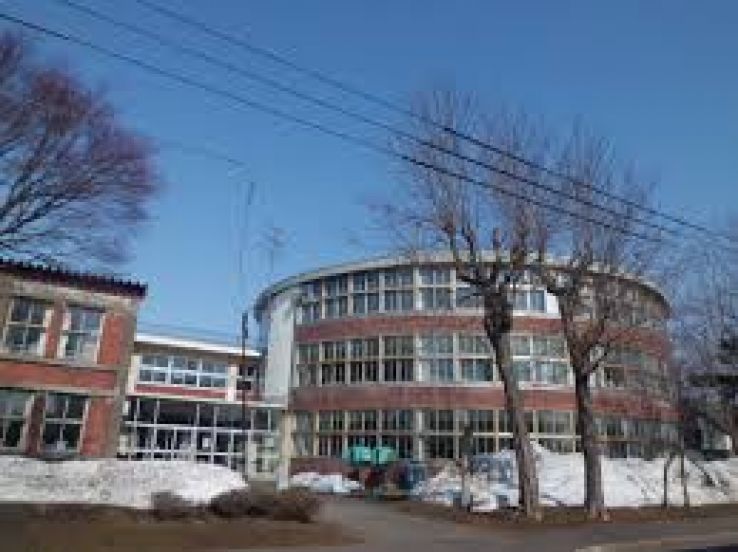 Ebetsu Trip Packages