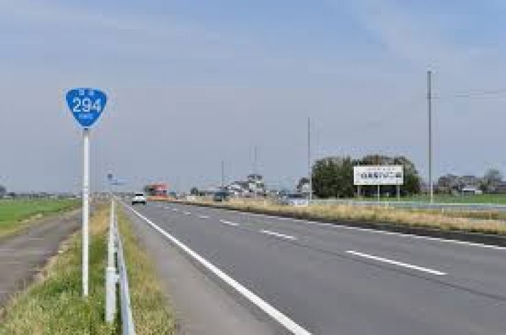 Shimotsuma Trip Packages