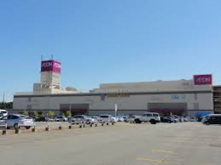 Ebetsu Trip Packages