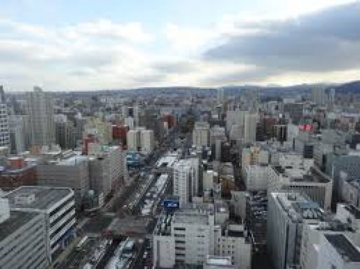 Wakkanai Trip Packages