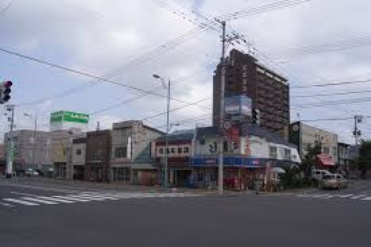 Asahikawa Trip Packages