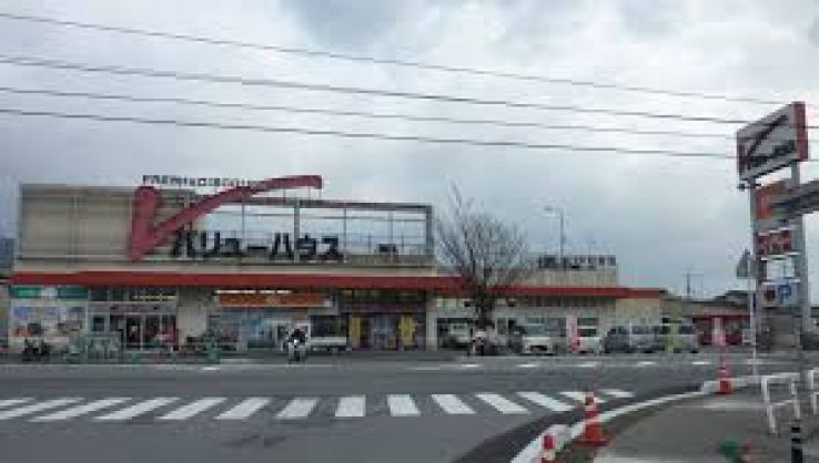 Kikugawa Trip Packages