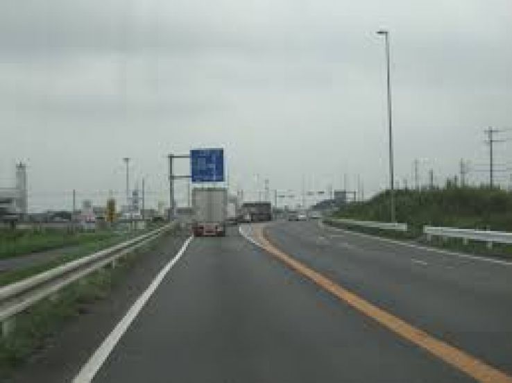 Kurume Trip Packages