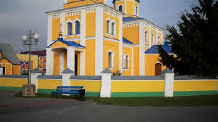 Ivanava Trip Packages