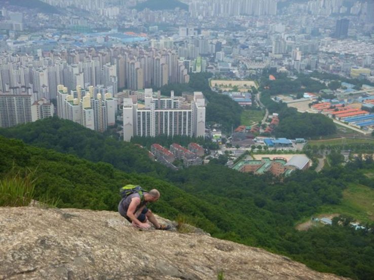 Gunpo si Trip Packages Gunpo si Trip Packages
