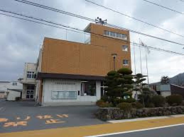 Kikugawa Trip Packages