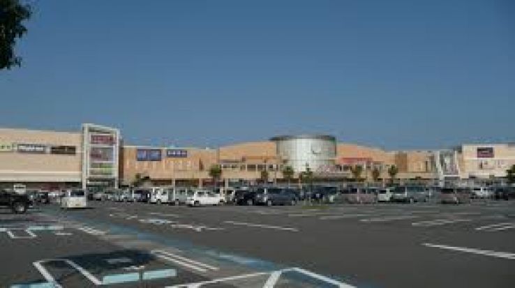 Miyazaki Trip Packages