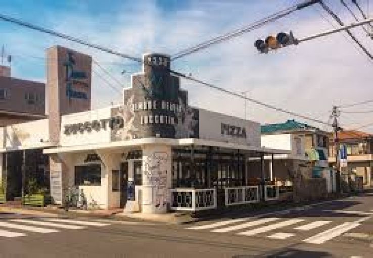 Fussa 2023, 6 places to visit in tokyo, top things to do, reviews