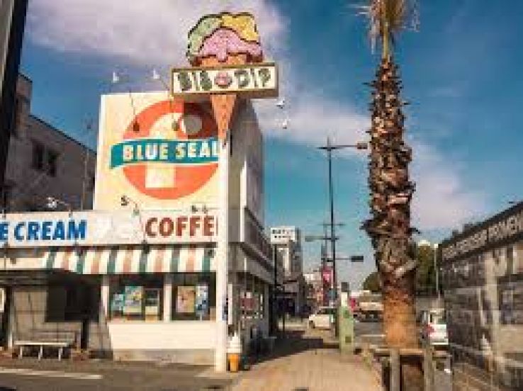 Fussa 2021, 6 places to visit in tokyo, top things to do, reviews