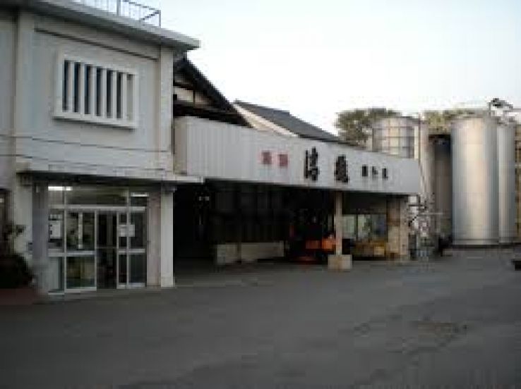 Hasuda Trip Packages