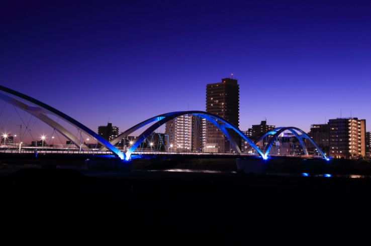 Atsugi Trip Packages