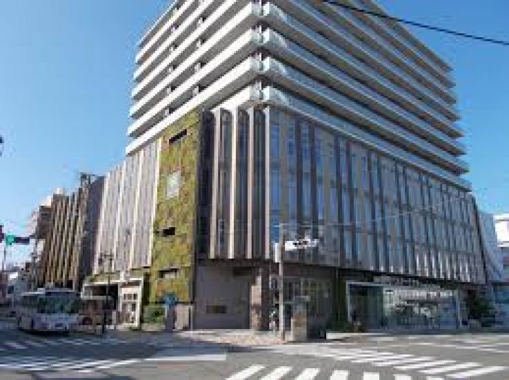 Iizuka Trip Packages