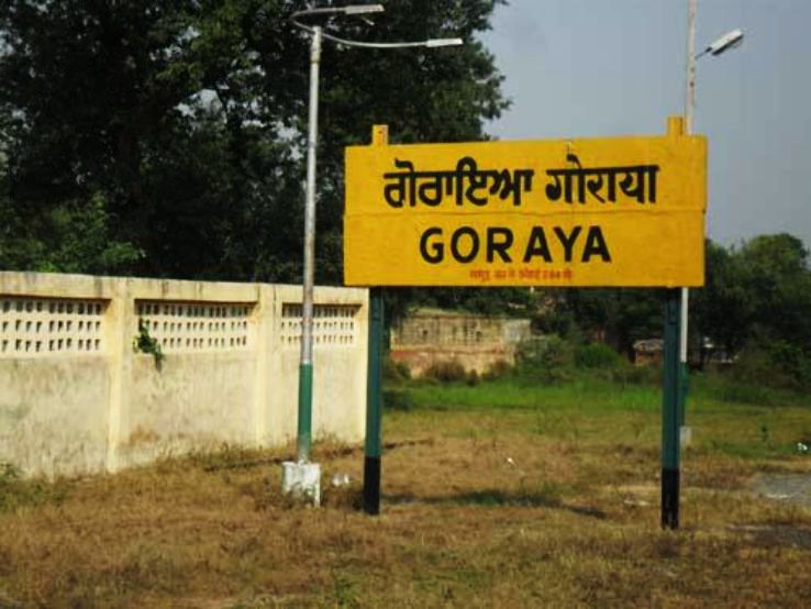 Goraya Trip Packages