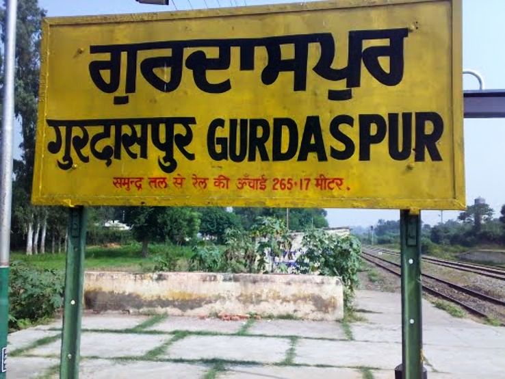 Gurdaspur Trip Packages