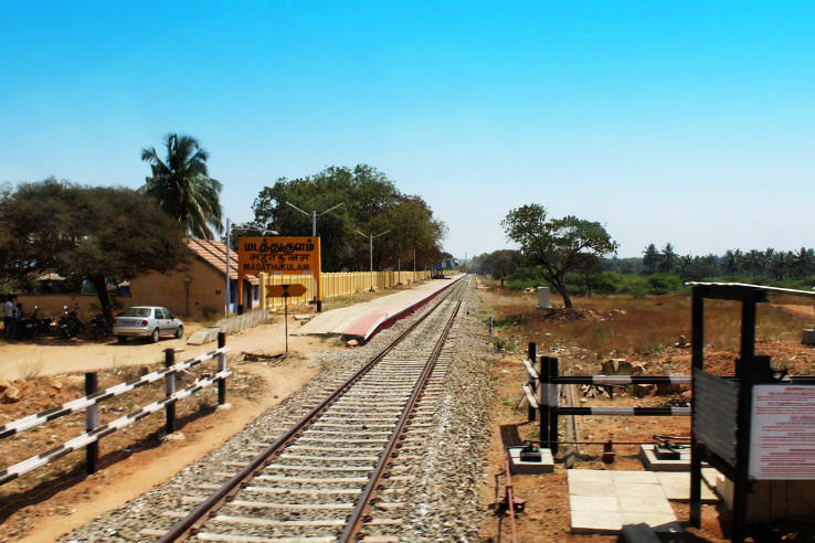 Madathukulam Trip Packages