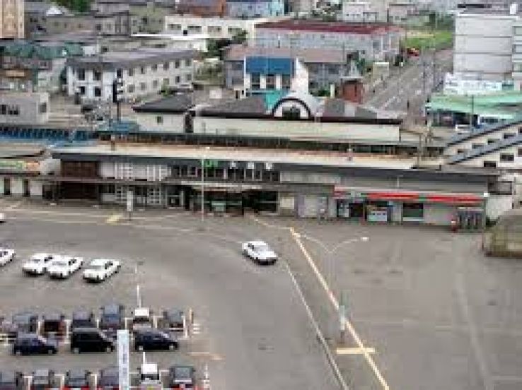 Ebetsu Trip Packages