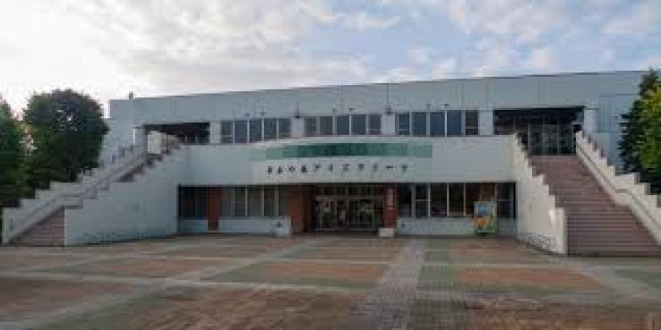 Obihiro Trip Packages