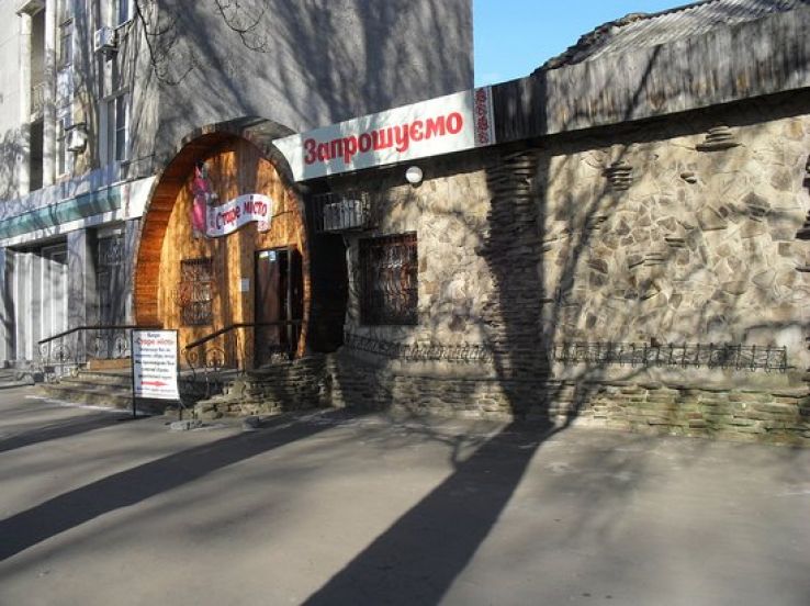 Kostyantynivka Trip Packages Kostyantynivka Trip Packages