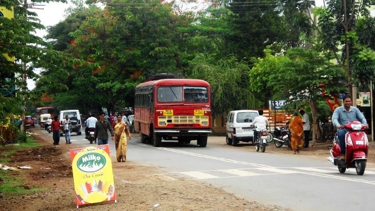 Gadhinglaj Trip Packages