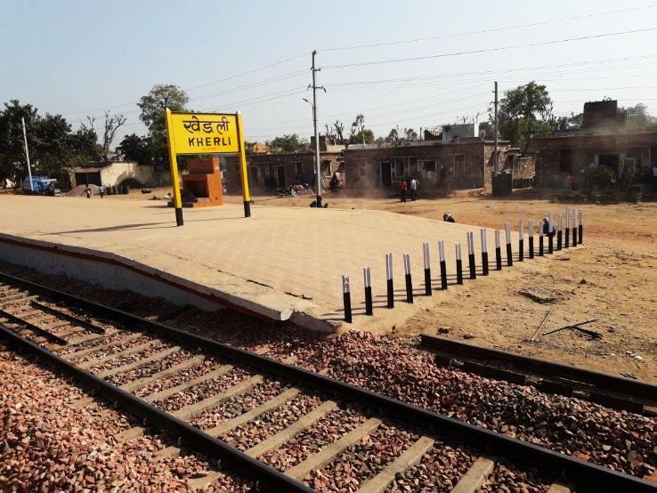 Kherli Trip Packages