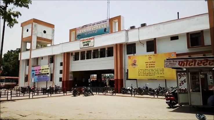 Hardoi Trip Packages