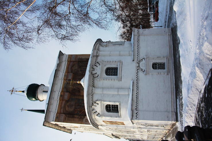 Irkutsk Trip Packages