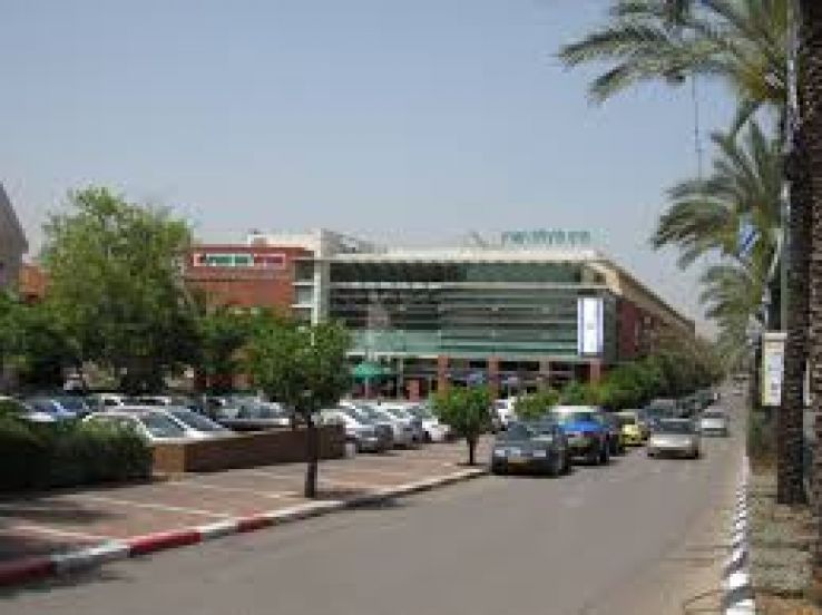 Hod Hasharon Trip Packages Hod Hasharon Trip Packages