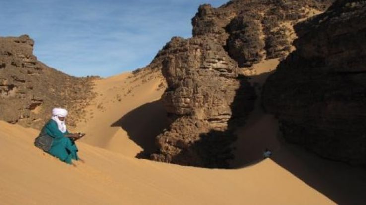 Illizi Trip Packages