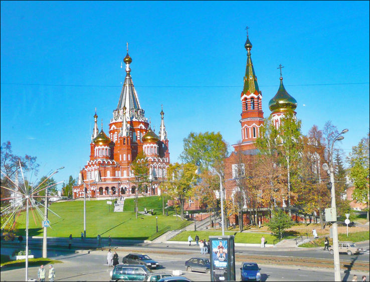 Izhevsk Trip Packages