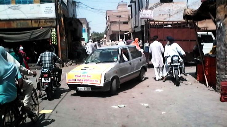 Kesrisinghpur Trip Packages