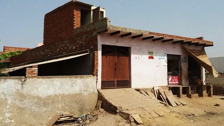 Jagner Trip Packages